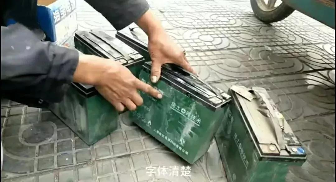 電動(dòng)車充滿電一加電門就掉格電，別急著換電池，幾個(gè)方法輕松解決