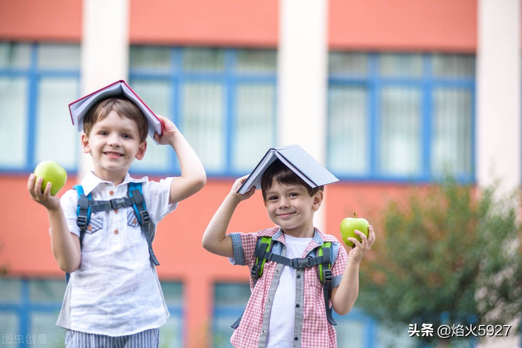 开办幼儿园需要哪些条件？