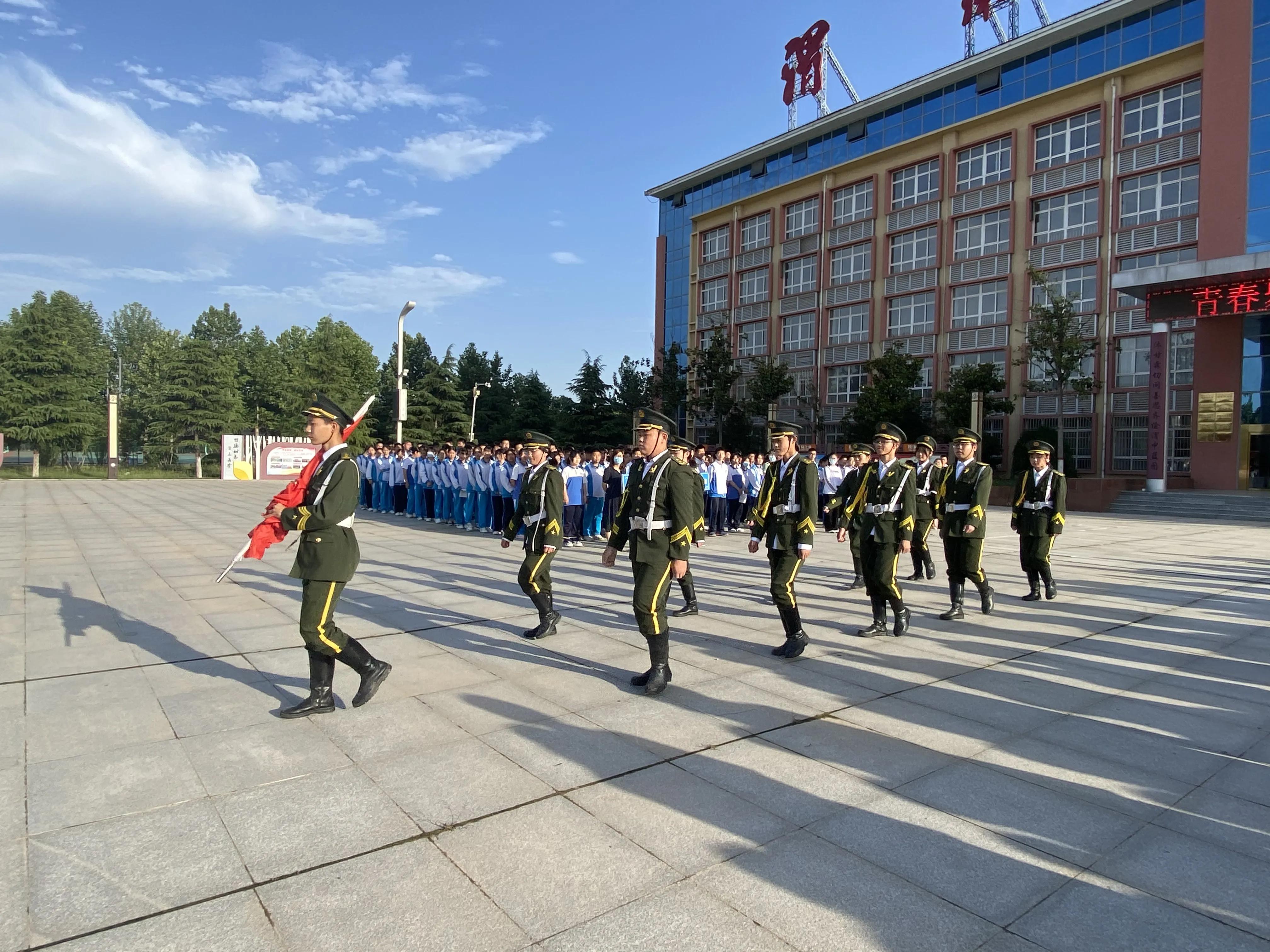 渭南中学举行青春聚力接棒强国复兴有我主题教育活动启动仪式