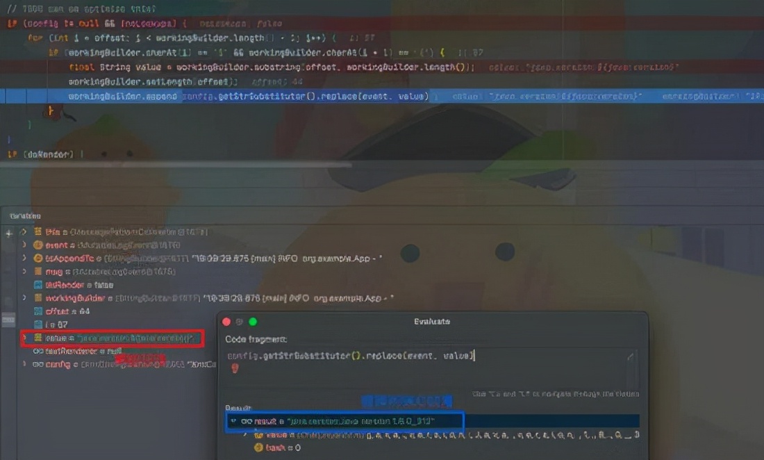 從源碼看Log4j2、FastJson漏洞