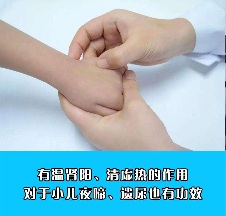 40年老中医整理：孩子长高推拿全套手法，7岁以下孩子更加适合