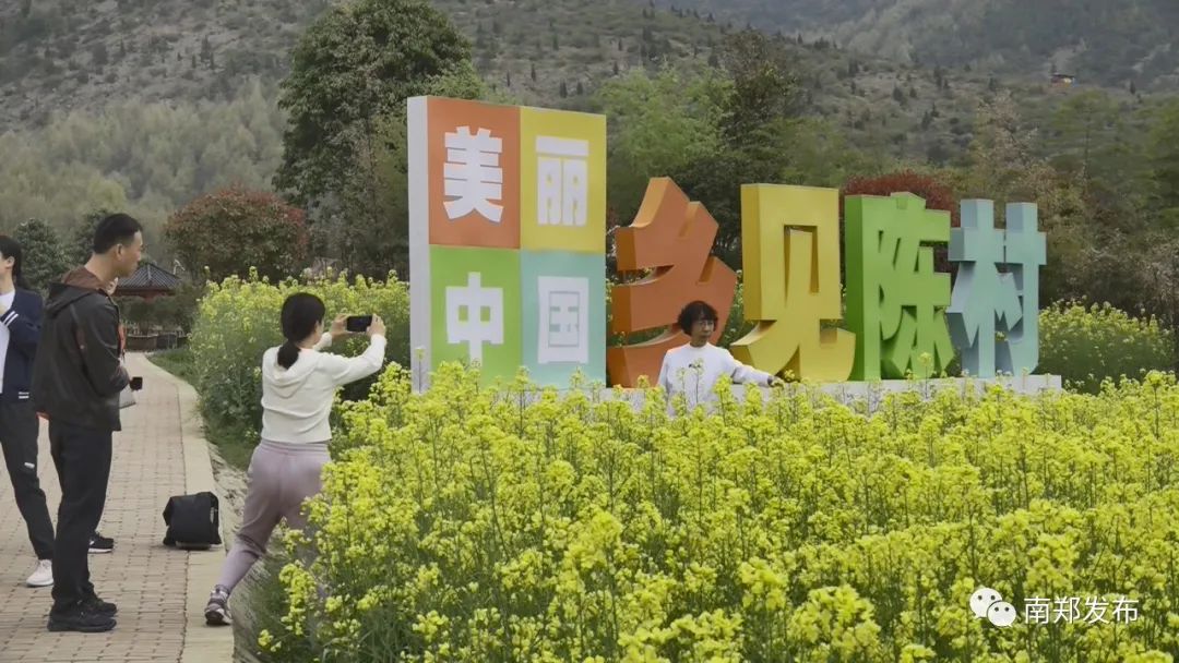南鄭陳村：打造田園綜合體賦能鄉(xiāng)村振興
