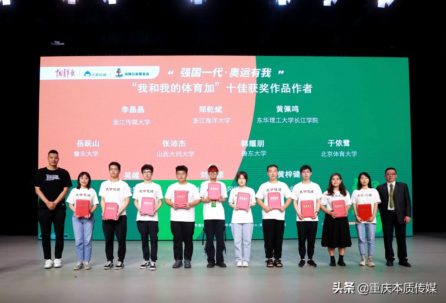 2021尚赫公益之路：助力梦想，与爱同行