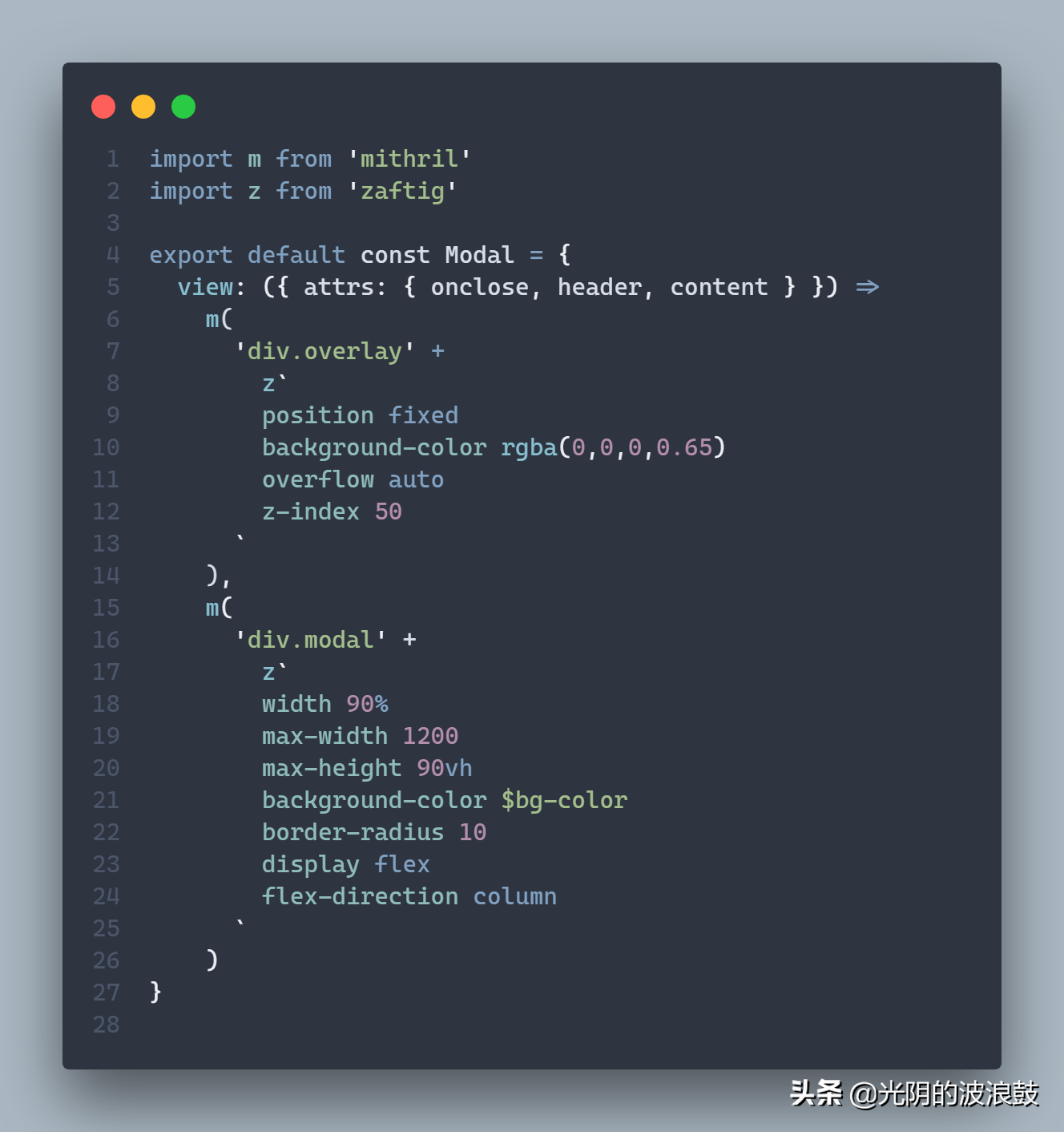VSCode中值得推荐的常用的23个高效前端插件（工具篇）（一）