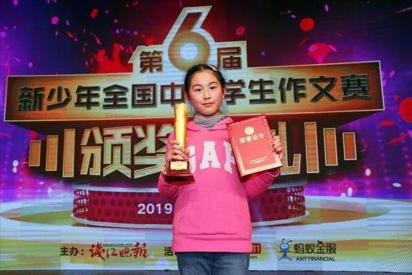 4年前，杭州小学生指出西游记错误：唐僧师徒四人吃的东西不对