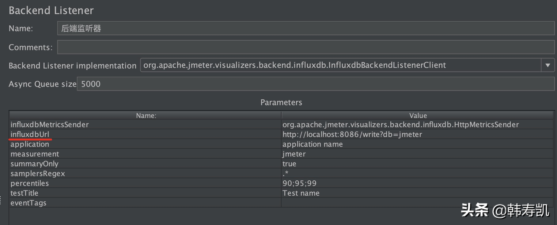 Docker下部署influxdb、Grafana及运行Jmeter