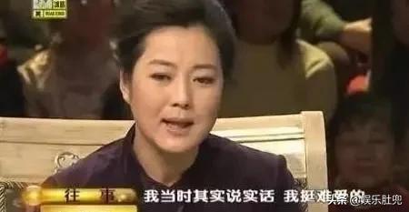 王茜华：为爱主动出击，两次换角，人到老年没能逃过一劫