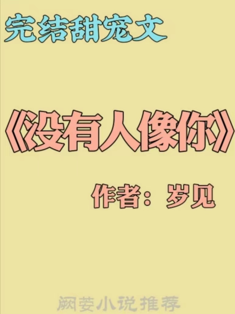 ϵxiͳҽС˵аǰʮ-ziѶ