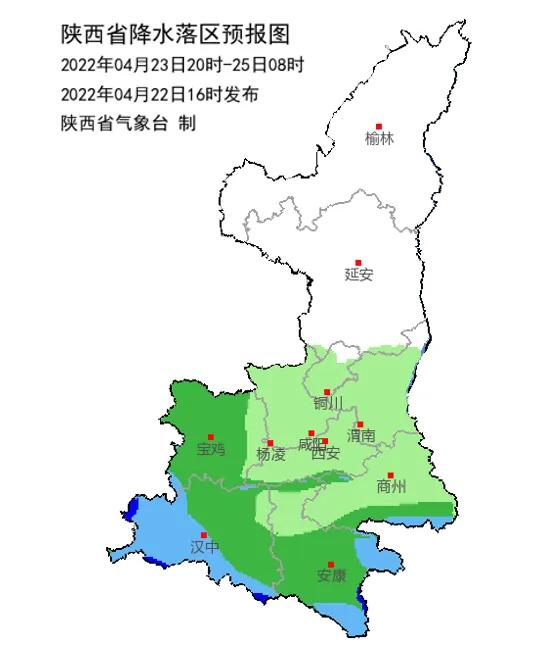 部分鎮(zhèn)辦有暴雨！漢中最新天氣預報→