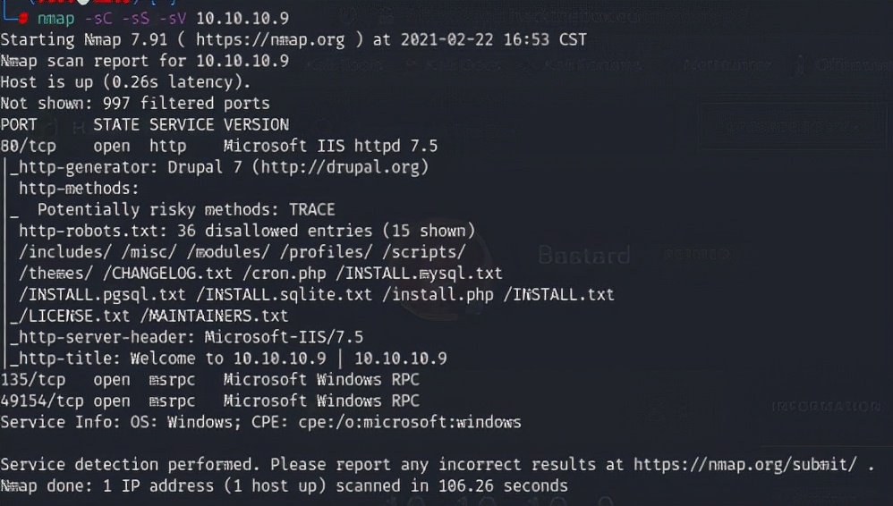 HTB靶场记录之Bastard