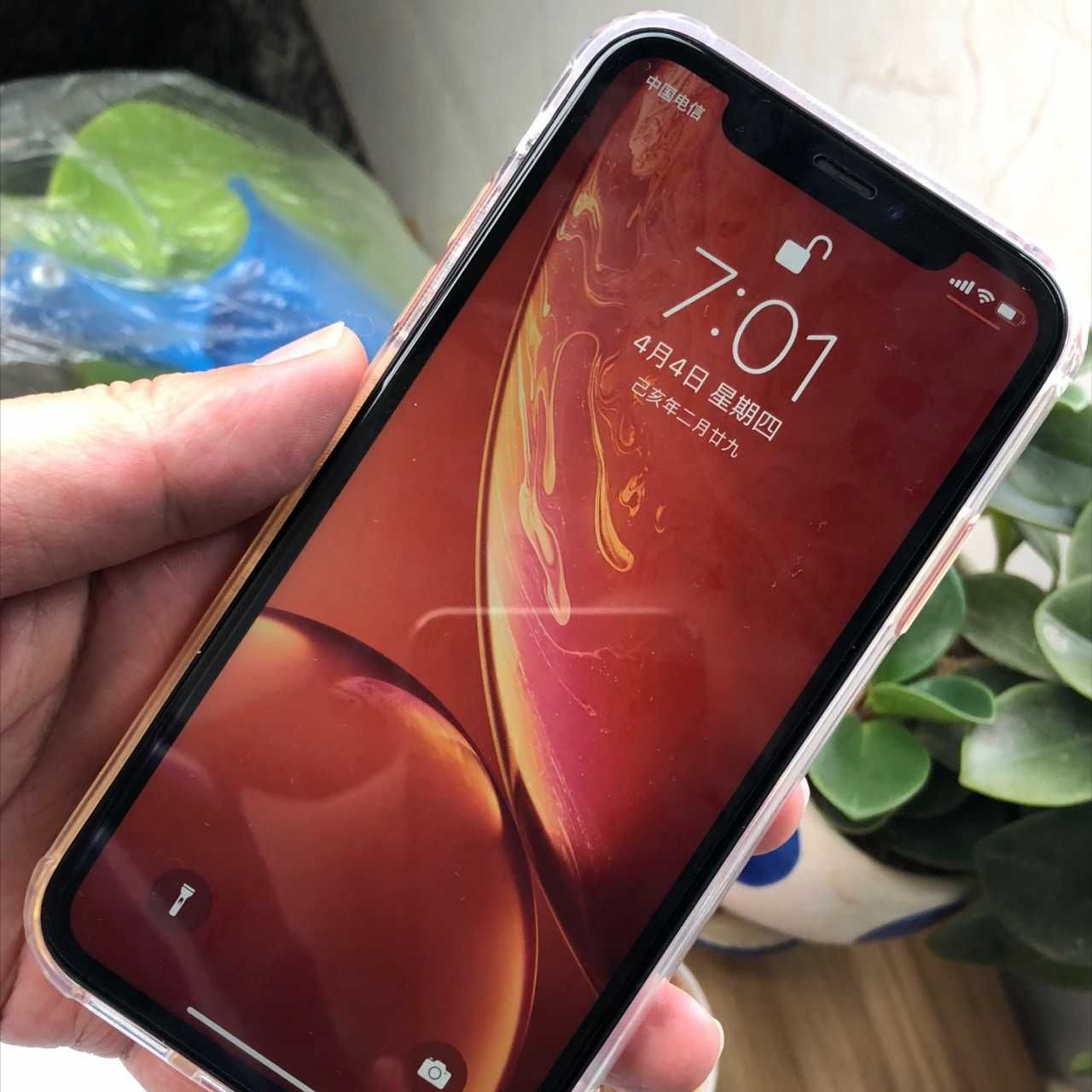 4年前256G版本的iPhone XR放到现在，相当于什么价位的安卓手机