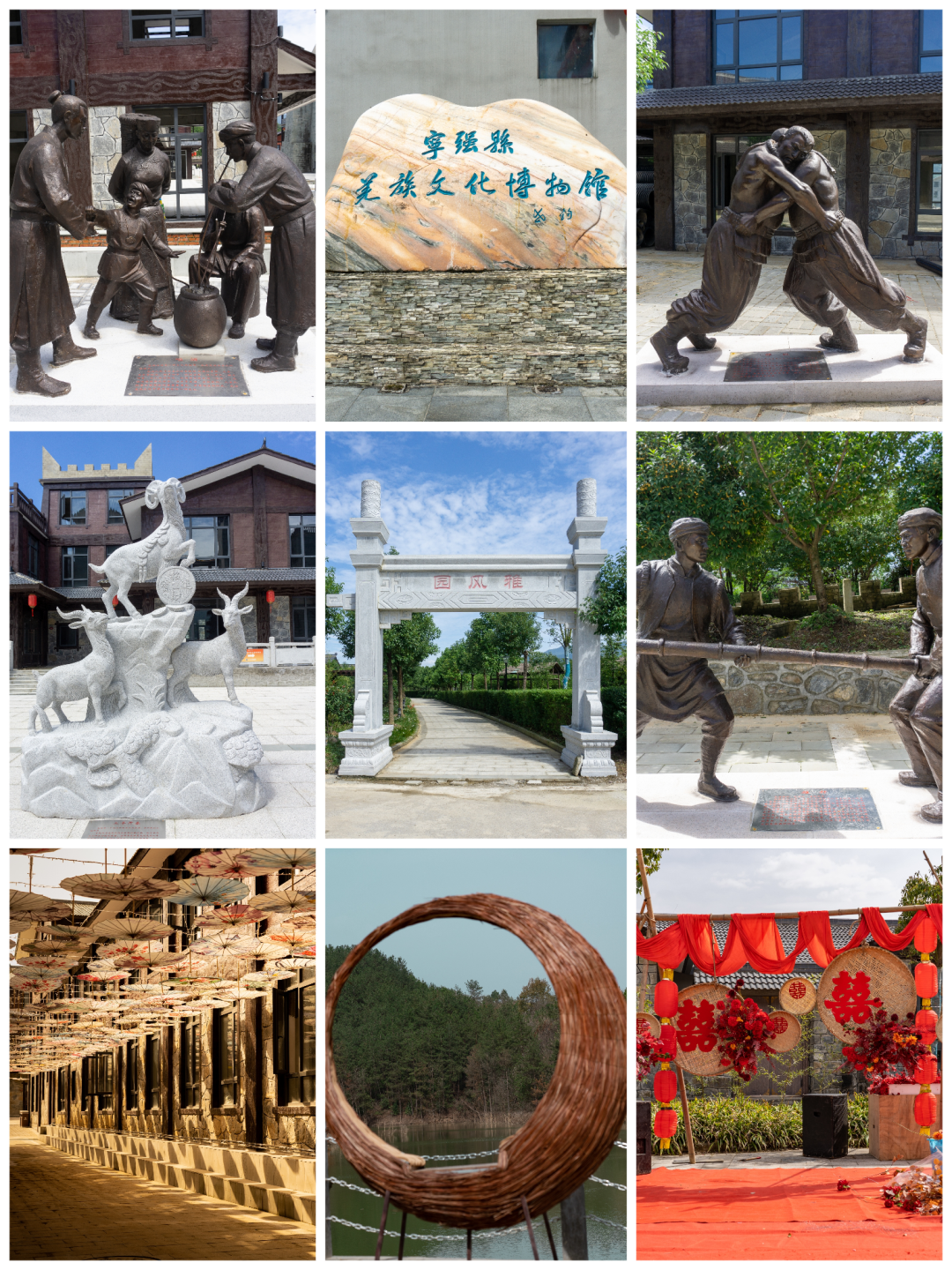 中國·寧強羌族文化博覽園2022年3月31日盛大開園