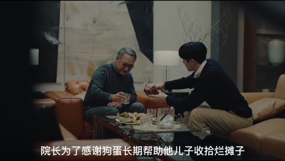 幽灵医生免费观看(韩国天才医师缩短一半手术时间，长期充当院长独生子的幽灵医生)