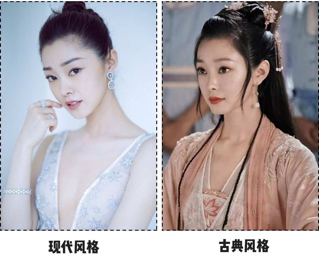 “古偶天花板”《梦华录》翻车了，怎么把刘亦菲的仙气P成凡人？