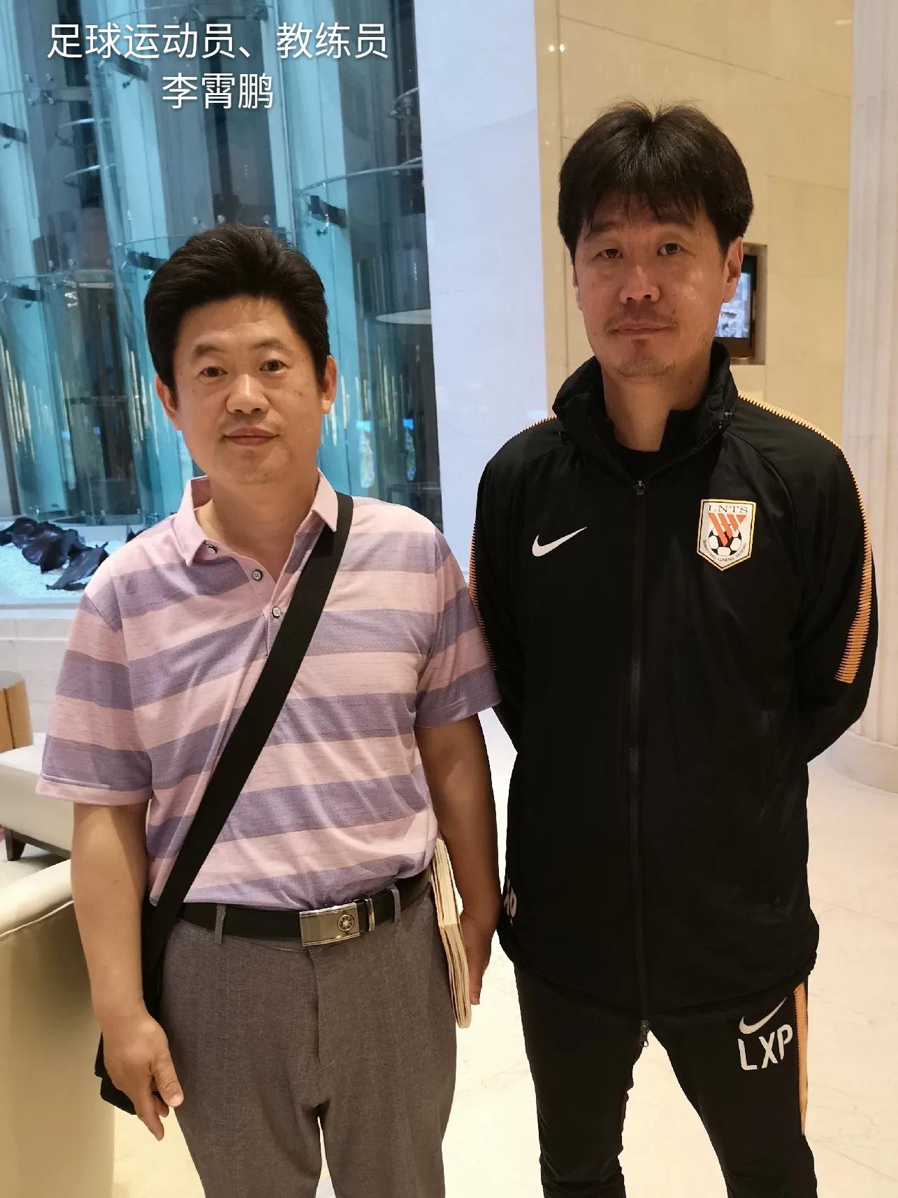 2002世界杯主题曲mp3（我的世界杯记忆（五）2002年）