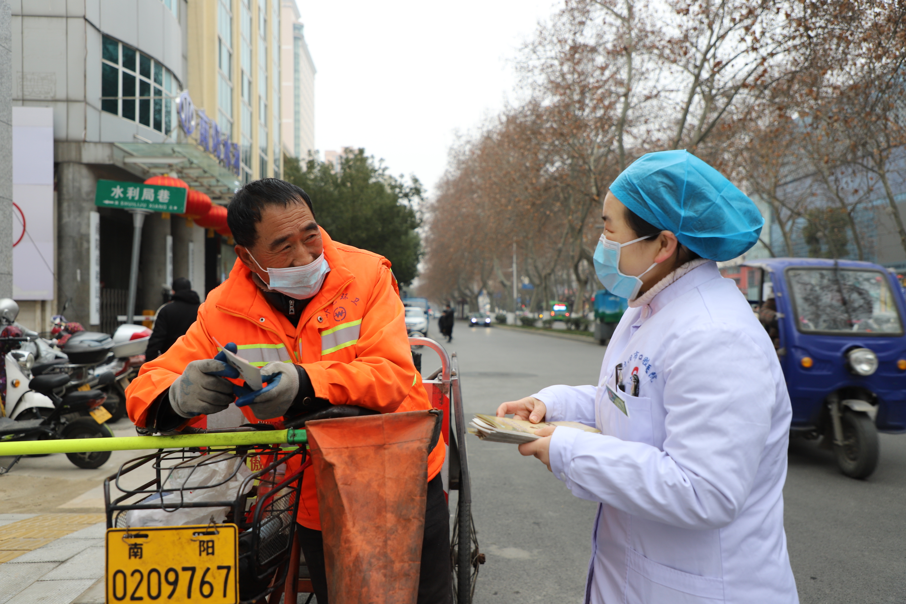 “弘扬仲景精神 彰显医者仁心”南阳市口腔医院积极参加健康义诊