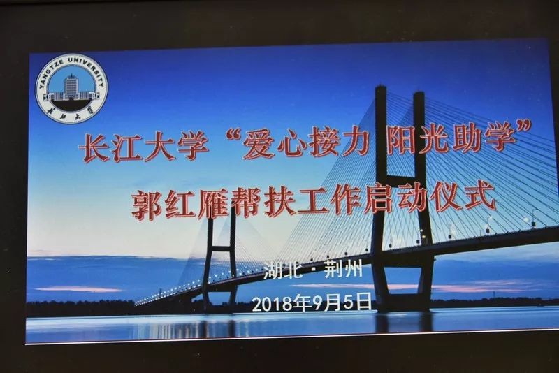 全省表彰！她考入湖北这所高校，带着瘫痪母亲求学，将成中学教师