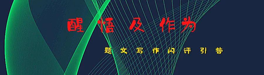 长沙市室内网球场(长沙公园 养尊优地之十七月亮岛)