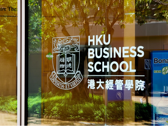 几何留学学员：东南大学金融L学长在香港大学读会计是怎样的体验