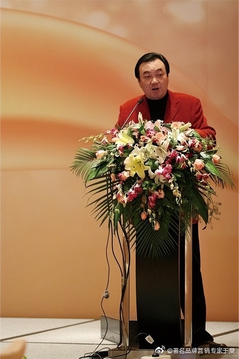 于斐老师谈：中小企业数字化时代营销策略与方法（三）