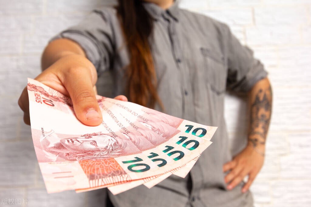 房贷利率下调到4.25%，那么当初利率5.88%的人怎么办？