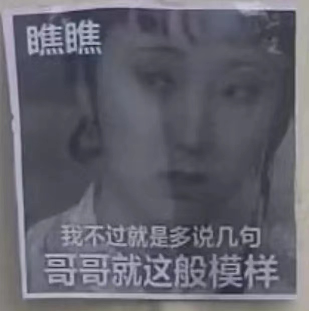 不愧是学语言的，大学生隔离期间利用专长，与保安“隔空对话”