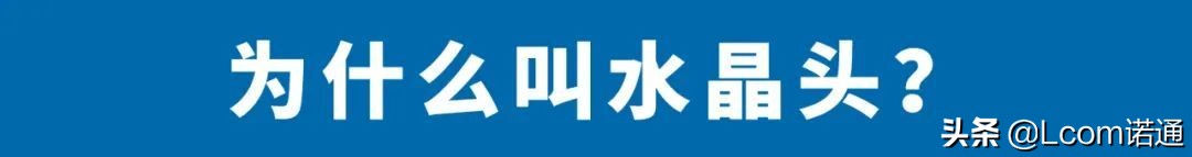 10種網(wǎng)線水晶頭，你真的選對(duì)了嗎？