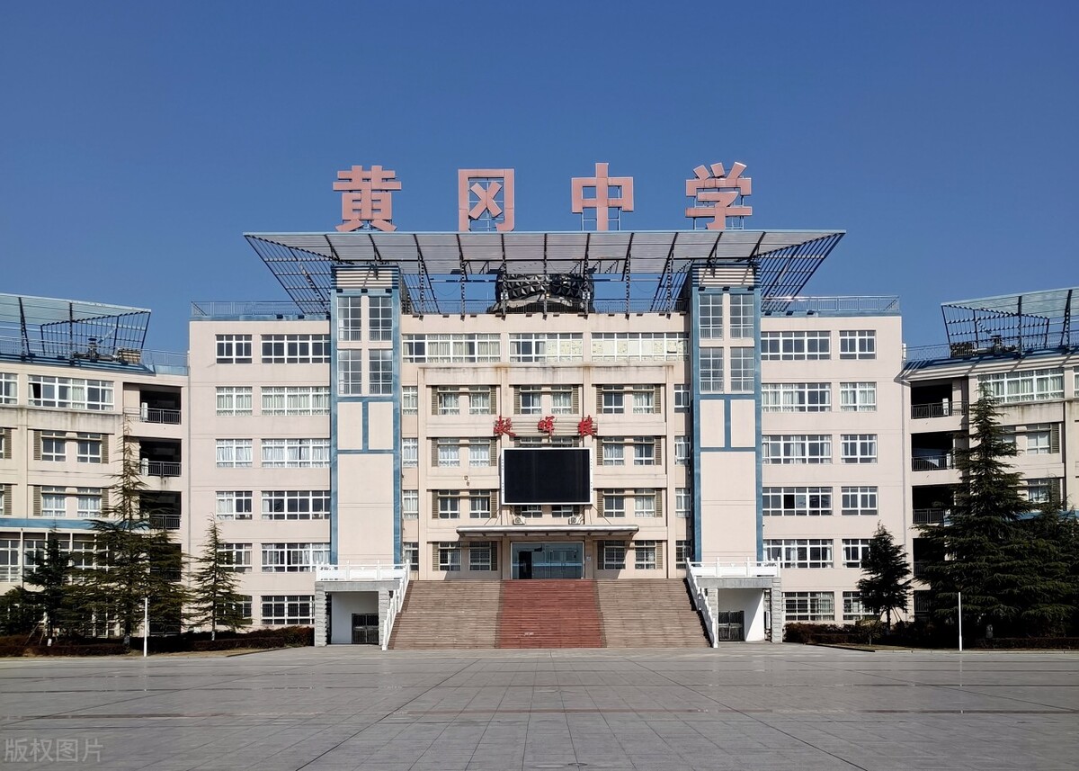 黄冈中学广州学校(广州最牛民办高中：超33%的学生被985大学录取，超60%考上211大学)