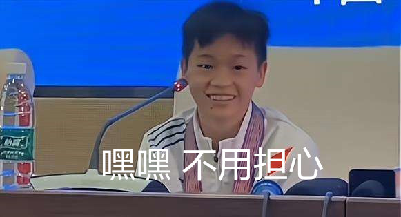 全红婵危机四伏！国际泳联确认，短池世锦赛7人确诊新冠