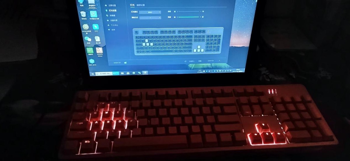 斗鱼DKW150兼顾游戏办公，一款能够根据自己需求自定义的黑轴键盘
