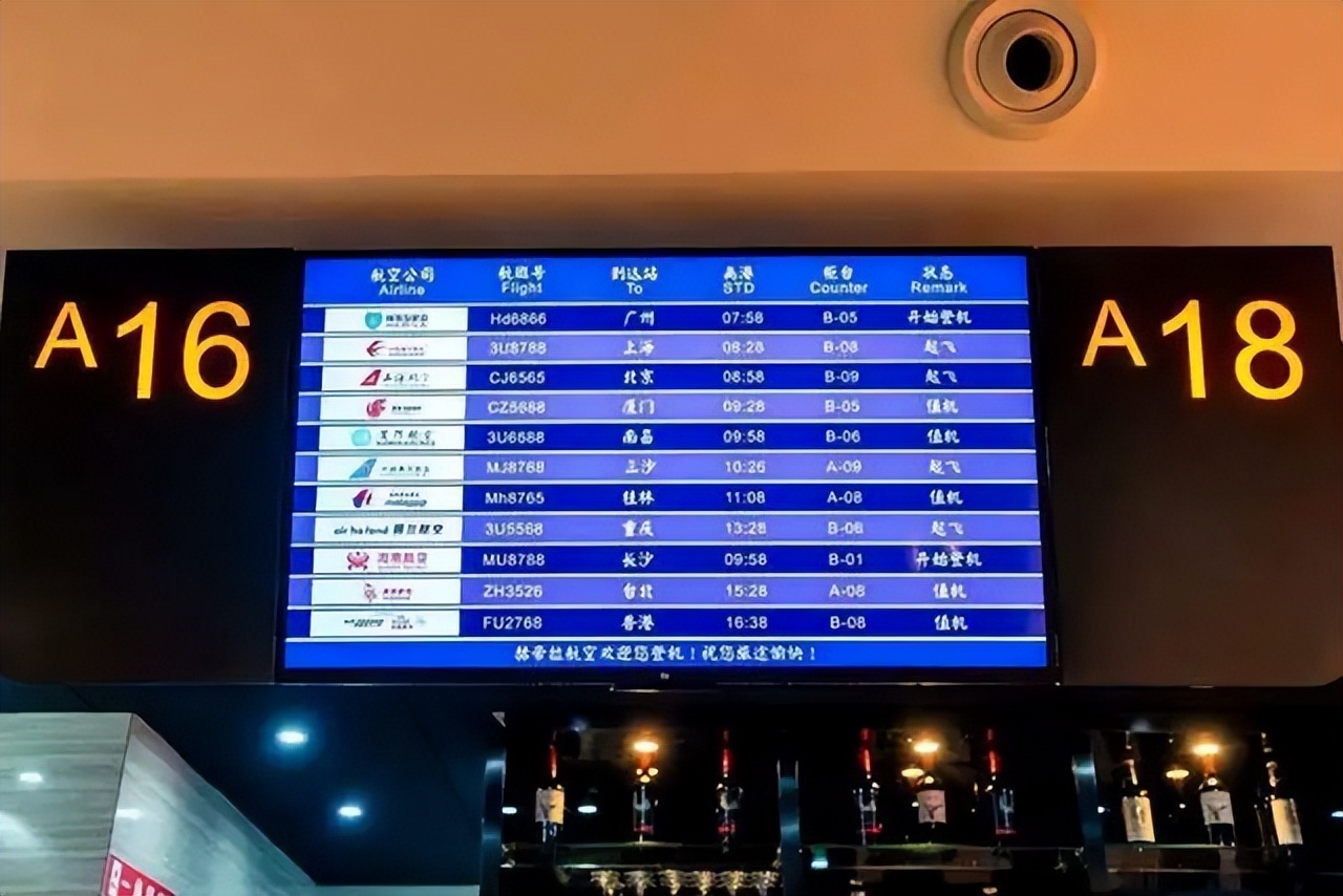 20寸(cun)行李箱可以带上(shang)飞机吗（20寸行李箱能带飞机吗）-大连信息网