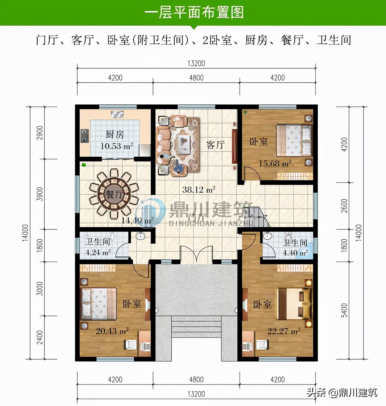 40多万建套二层中式别墅，布局讲究风水好，越住越顺心