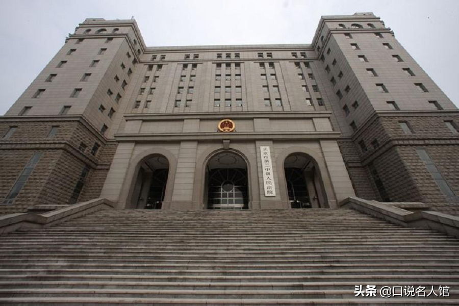 2002年延安一死刑犯执行死刑，枪决4分钟前，法院急令：枪下留人