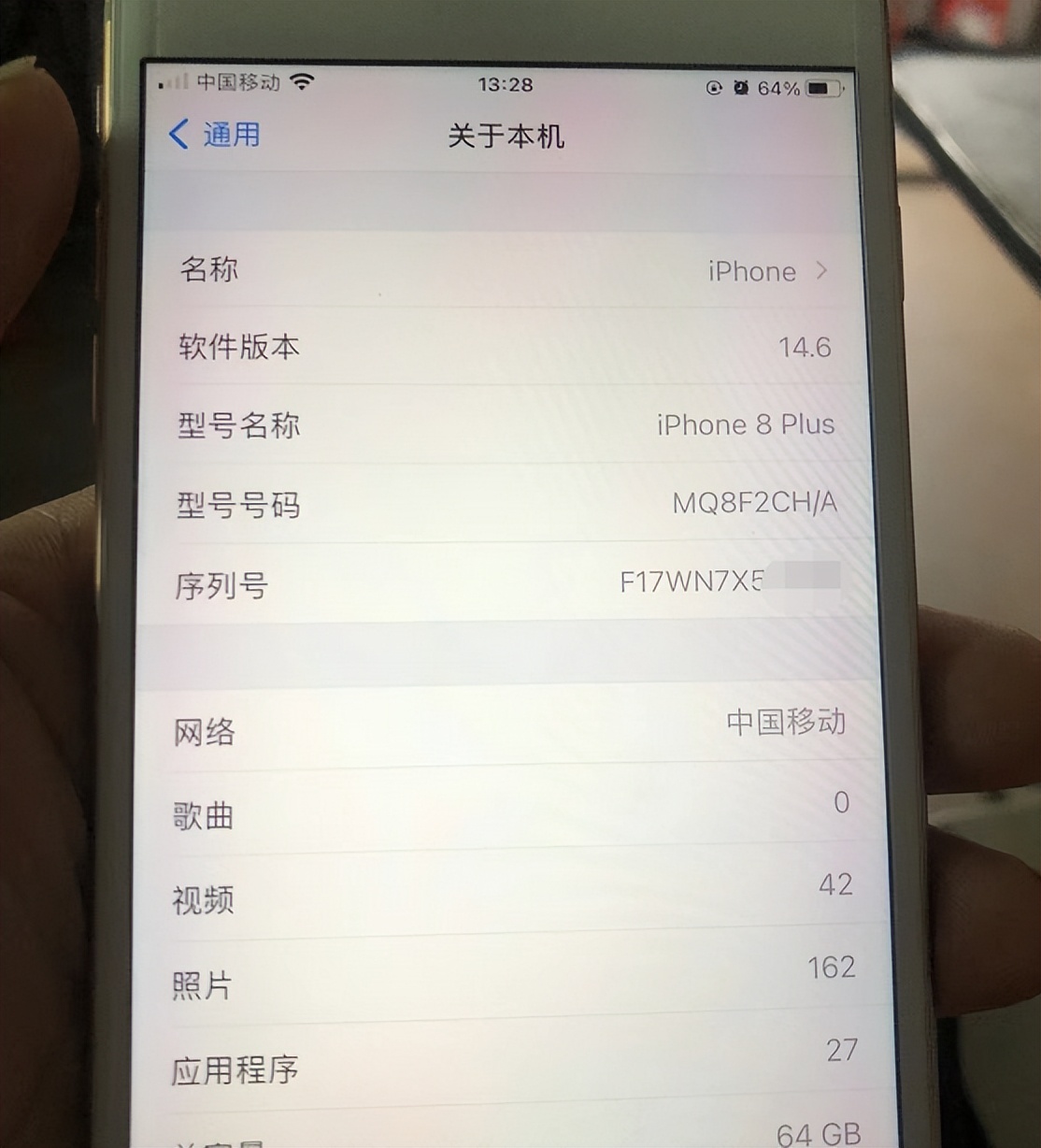 这台iPhone8Plus只460元，但有隐藏ID，大家都说不值