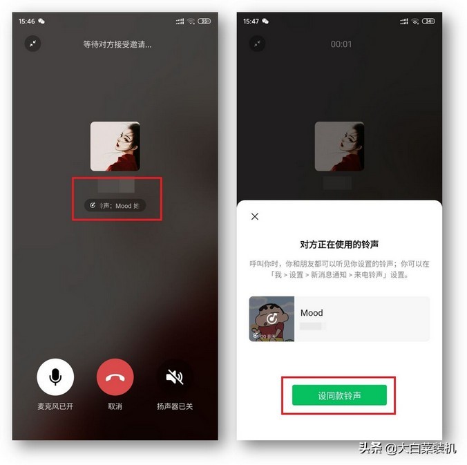 竟然才发现！这3个微信隐藏功能，还真的挺有用
