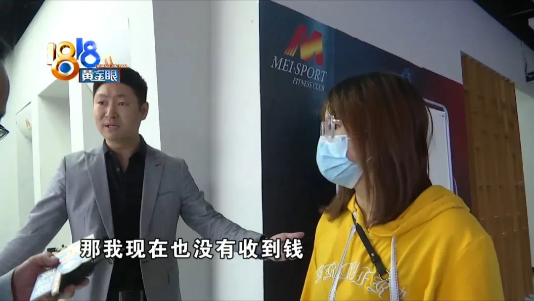 我们重申8月30日所做的声明(类似新闻不少 这次有点复杂)