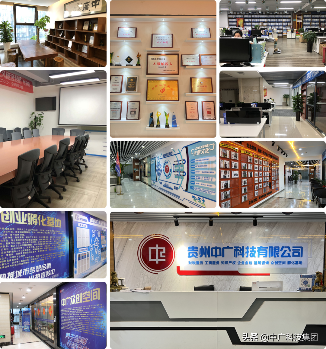 价格决定价值！老板青睐的代账公司到底好在哪？