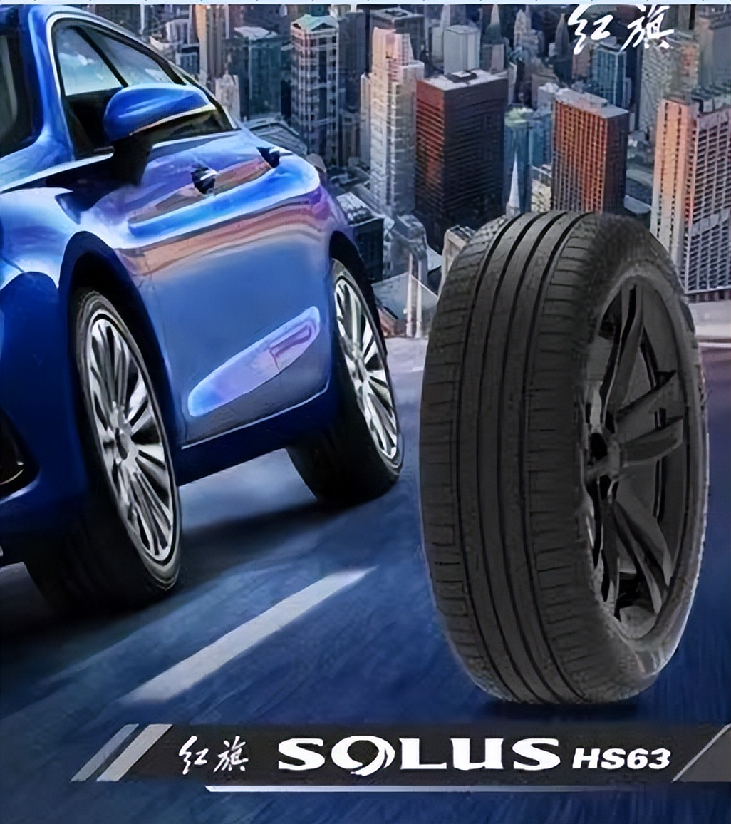 踏青季，锦湖SOLUS HS63圆你完美旅程