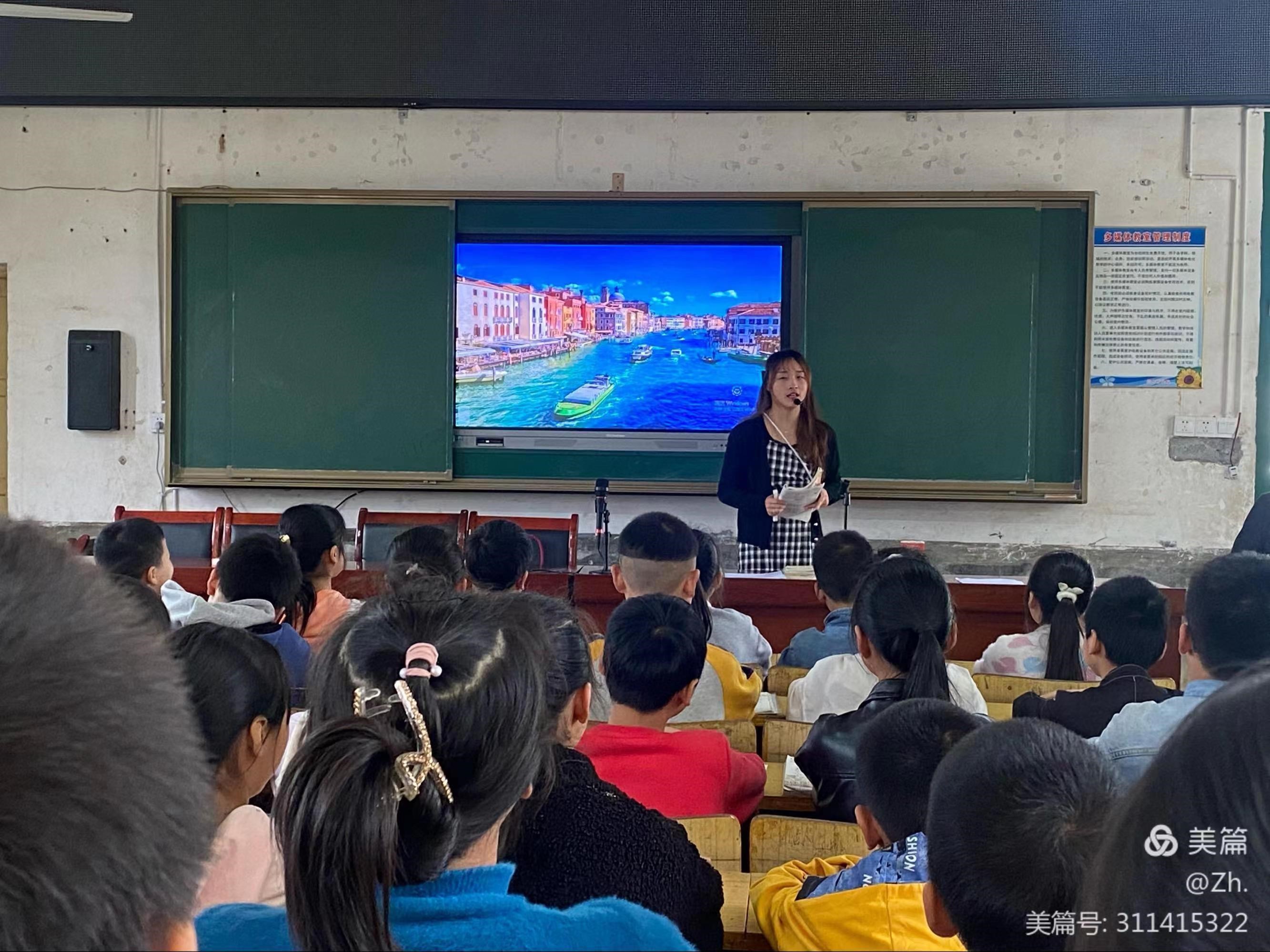 落实“双减”出成效，青年教师展风采