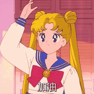 用心考研 | 22闽南师范大学（现代教育技术）390分上岸经验分享