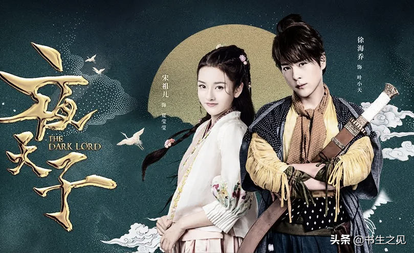 热情的盛夏，刚好让这些剧风吹一‘夏‘’