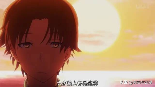 时隔5年，《欢迎来到实力至上主义教室》第二季来了