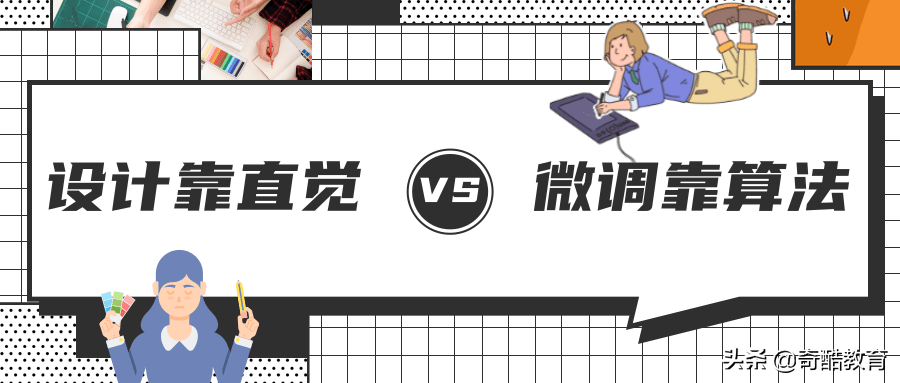 什么是色相（什么是色相，什么是饱和度，什么是明度？）