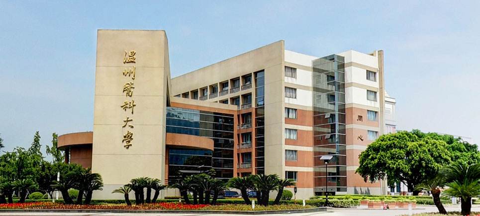 浙江这4所双非大学值得推荐，本科毕业不输211，就业不发愁