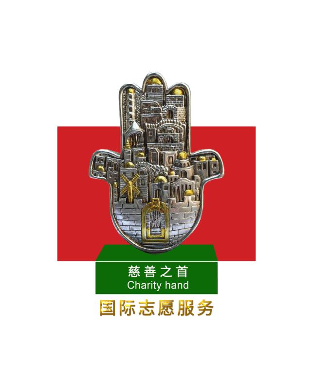 “万人助万企”、乡村振兴公益法律服务（无偿法律咨询）活动来啦