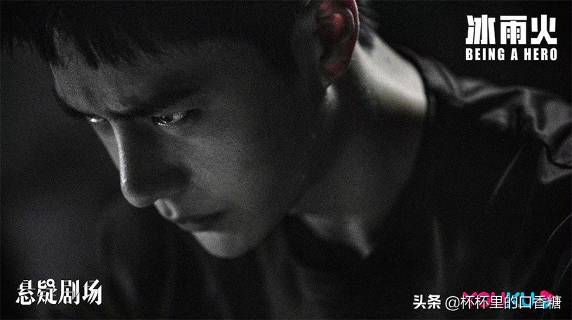 2021明星年度热搜榜！白鹿第九、杨洋第七、热巴第四，龚俊第二
