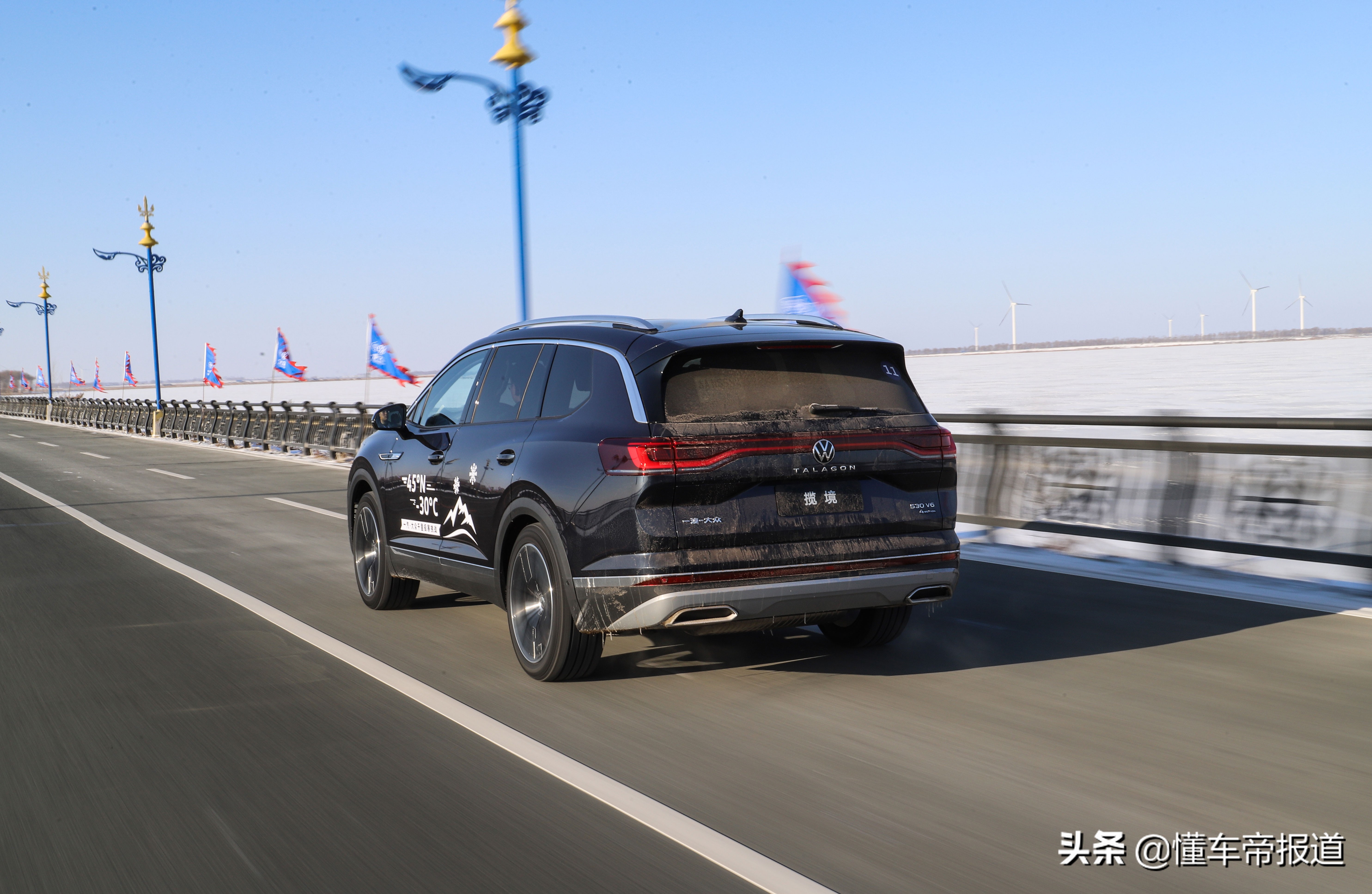 V6动力底气更足！试驾一汽-大众揽境530TSI