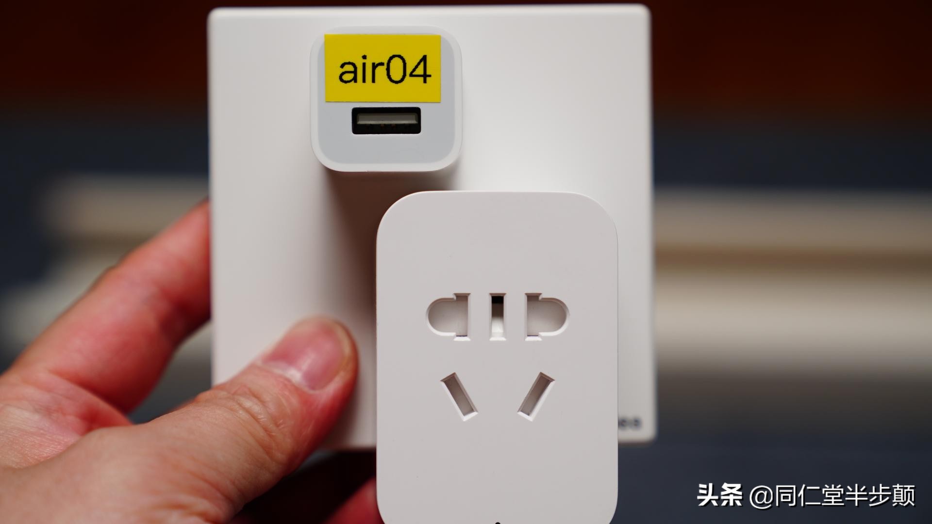 6款平价斜五孔插座实力拆解对比:ABB、施耐德、罗格朗、公牛
