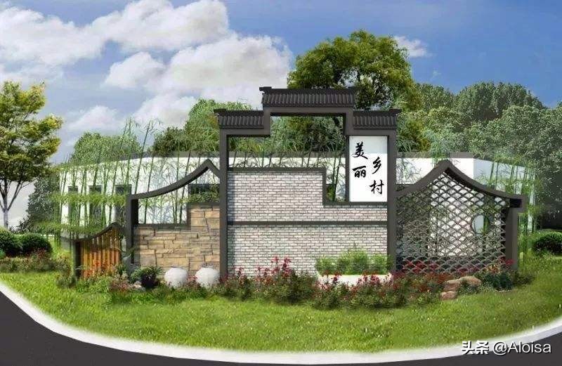 100款村牌德州精神堡垒