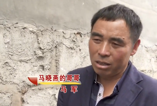 1994年云南一小孩失踪，亲属怀疑是被继母拐卖，24年后才真相大白